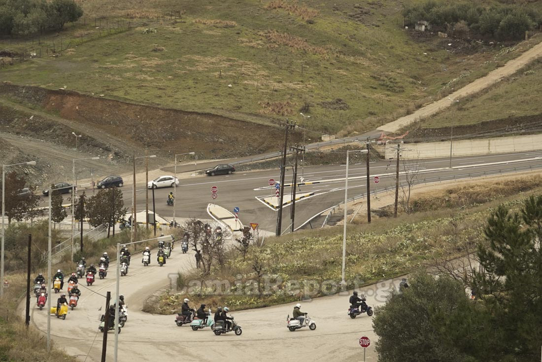 Λαμία: Πλημμύρισε η πόλη από βέσπες... [photos] - Φωτογραφία 12