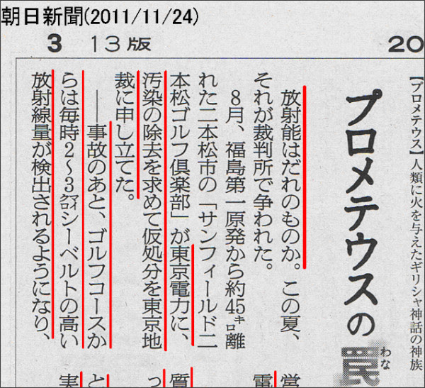 http://birthofblues.livedoor.biz/archives/51308559.html