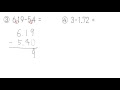 [最も好ましい] 引き算 の 答え 164081-引き算の答えは漢字1文字