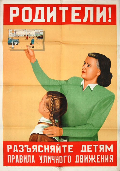 One Simple Rule: Obey