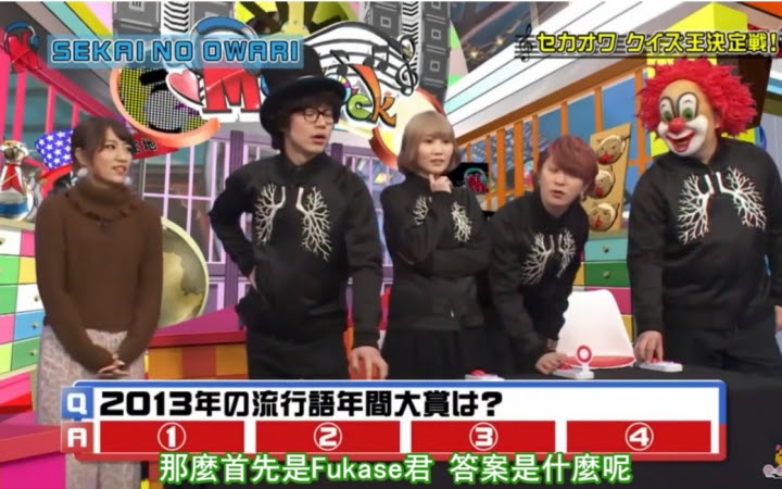 Mujack Sekai No Owari无论如何也想做的事 15 01 16 哔哩哔哩 つロ干杯 Bilibili