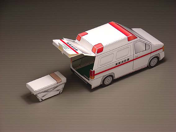 救急車 ペーパークラフト 無料 - magandaku.com