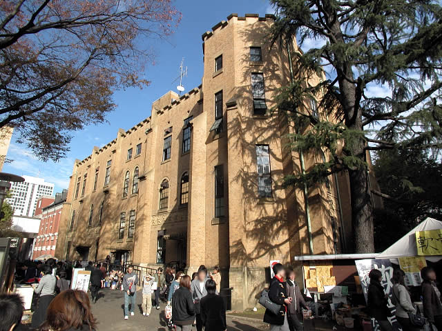 東京発フリー写真素材集 大学 その３