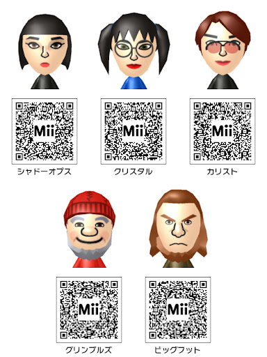 イメージ
