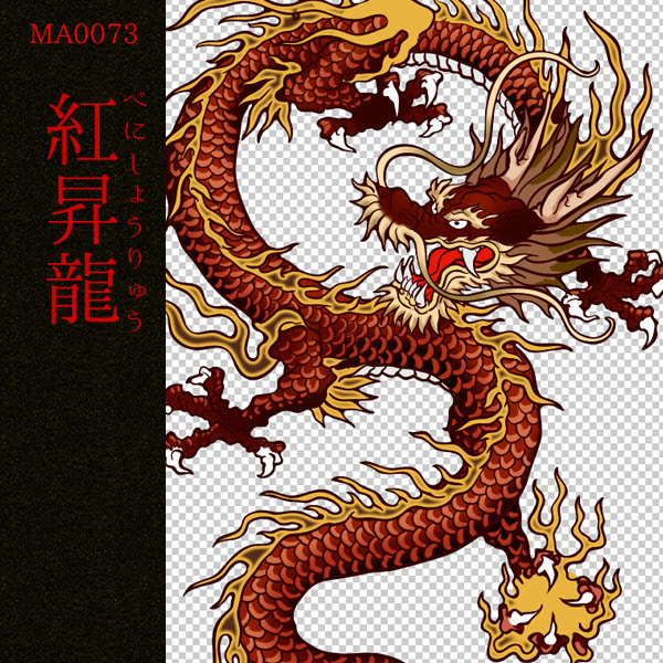 和柄デザイン Ma 0072 鳳凰円舞 纏 Matoi