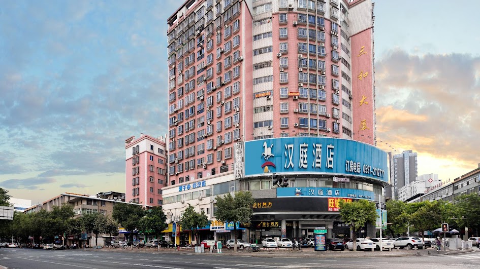 Luxury Unveiled: Hanting Hotel Longyan Zhongshan Road - Your Dream Longyan Getaway