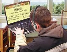 learn quran online free for kids
