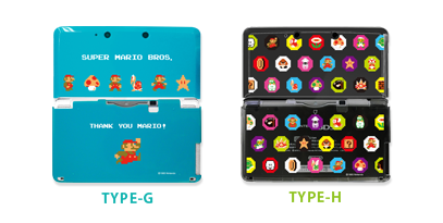 ニンテンドー3ds向け製品一覧 Keysfactory