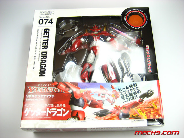 Revoltech Getter Dragon