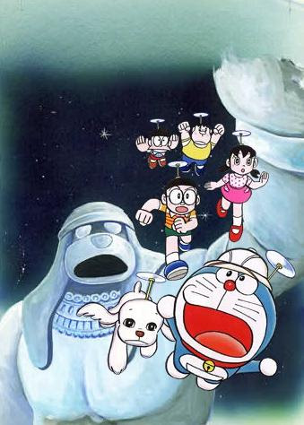 ドラえもん映画研究会 アニメ映画の最高峰 のび太の冒険 ドラえもん映画 03 のび太の大魔境