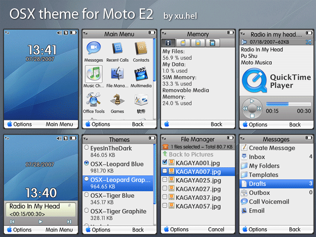 motorola e2 wallpaper