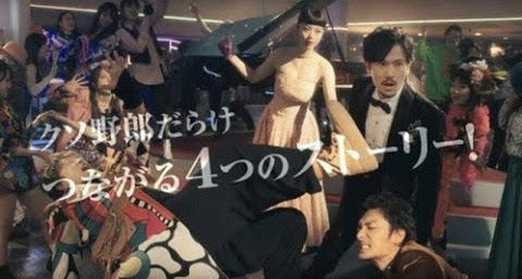 新しい詩 クソ野郎と美しき世界より スマ歌詞