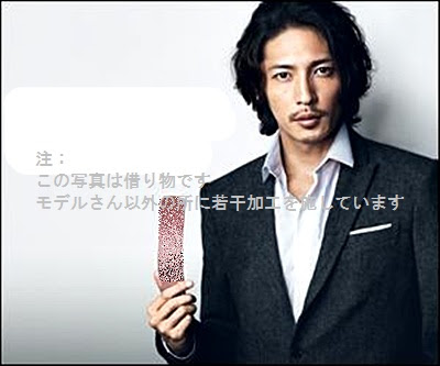 10年11月23日の記事 Jomma生活向上委員会