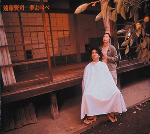 Cd レコードの販売 買取 ディスクユニオン新宿ロック新品ストア