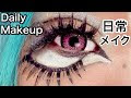 √1000以上 あゆ たま ネイル 191379