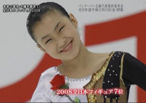 国別対抗戦 エキシビションと村上佳菜子ちゃんの引退 くずっぽい日常と非日常