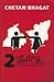 2 States: The Story of My Marriage