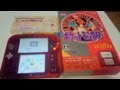 √ 3ds ポケモン 本体 194877-3ds ポケモン 本体