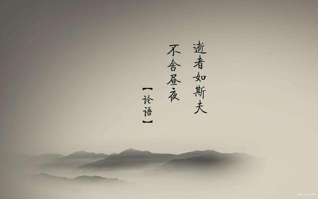 关于青春的十大励志名言 每日头条