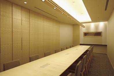 会議