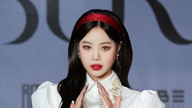 여자아이들 수진 해명