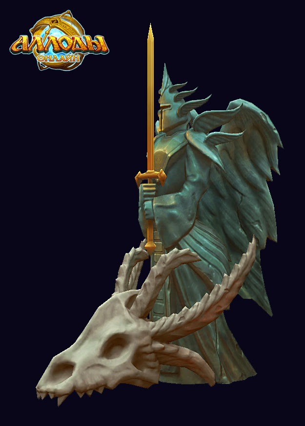 DemonHunter Statue (for ALLODS)