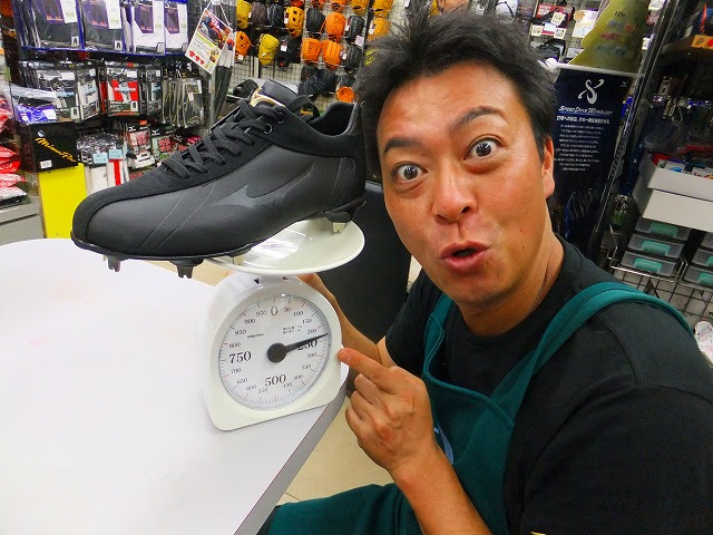 湯もみの鉄人 ミズノ史上最軽量スパイク オーダーグラブはtgg