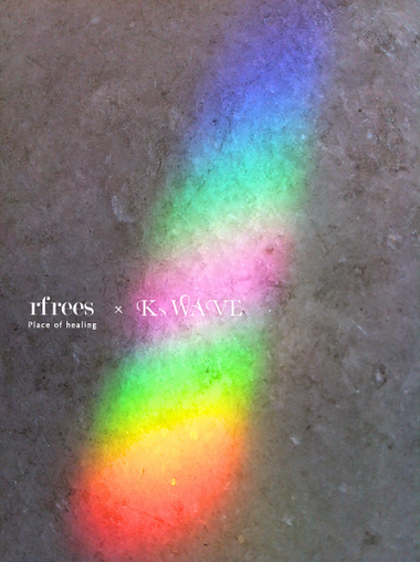 虹が 癒しの天然石 パワーストーン K S Wave