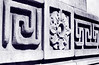 Stone Motif New York