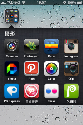 iPhone