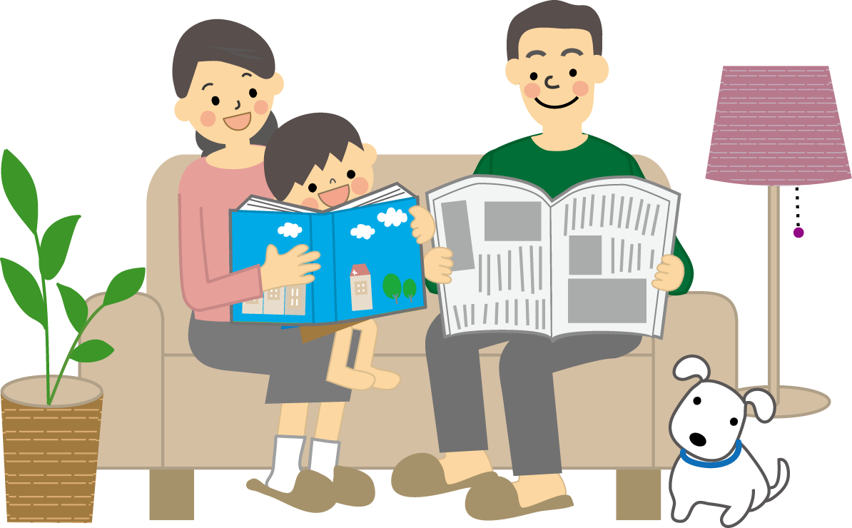 家族だんらんのイラスト 無料イラスト フリー素材