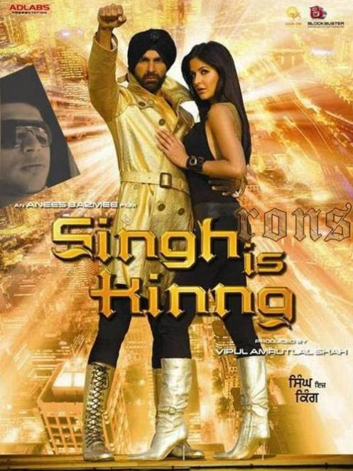 Singh is Kinng