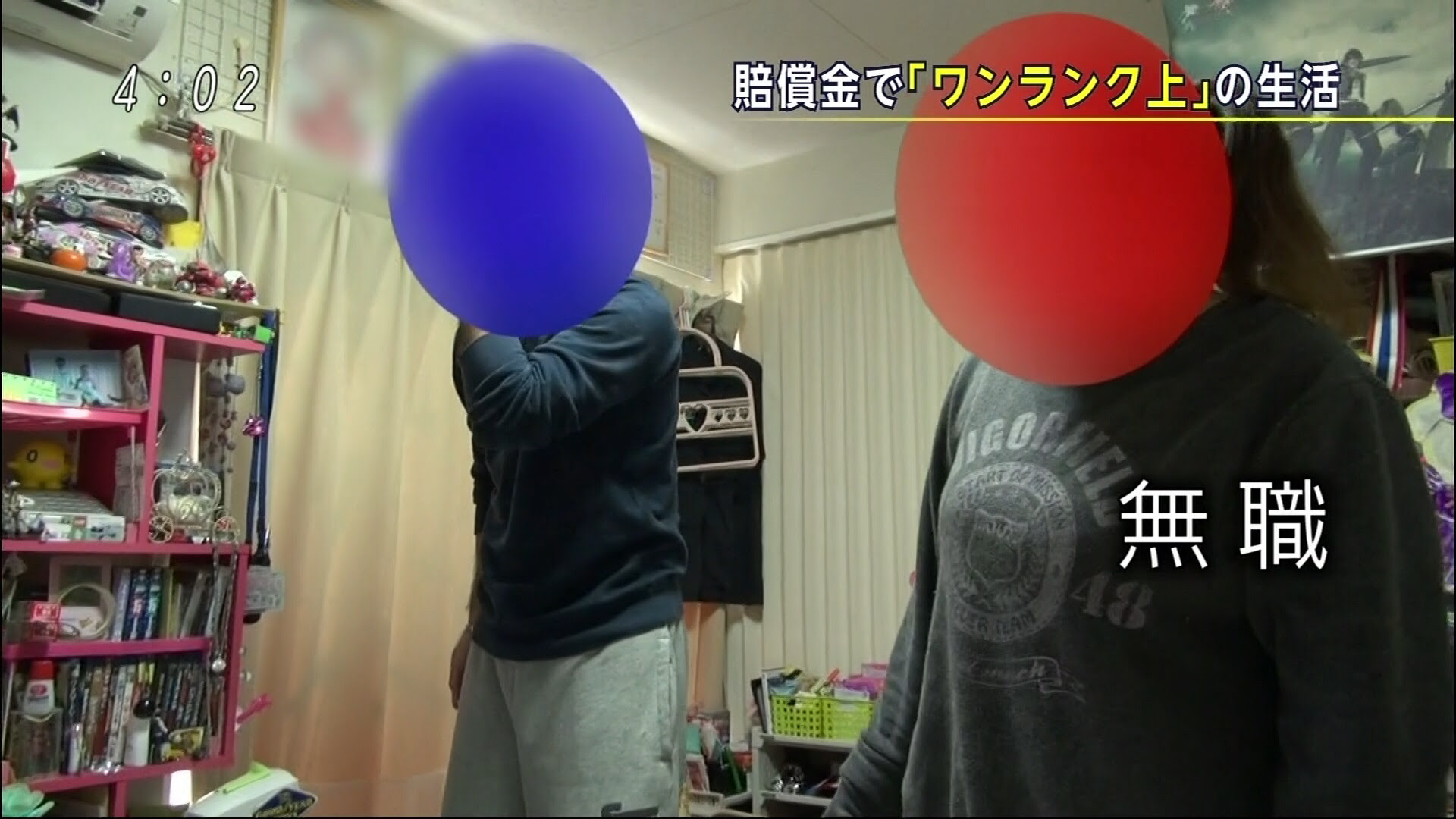 食文化 ヤクザだけどクッキー焼いたよ びんたんde５ちゃんねる