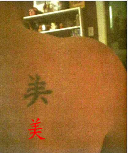 tat