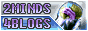 2minds4blogs