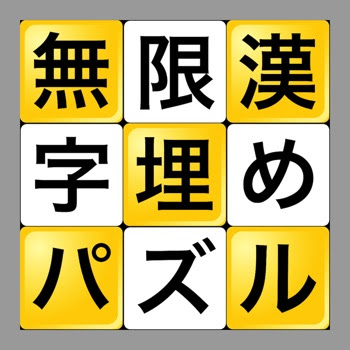 ふぉろったー