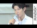 200以上 鈴木亮平 かっこい���画像 332063