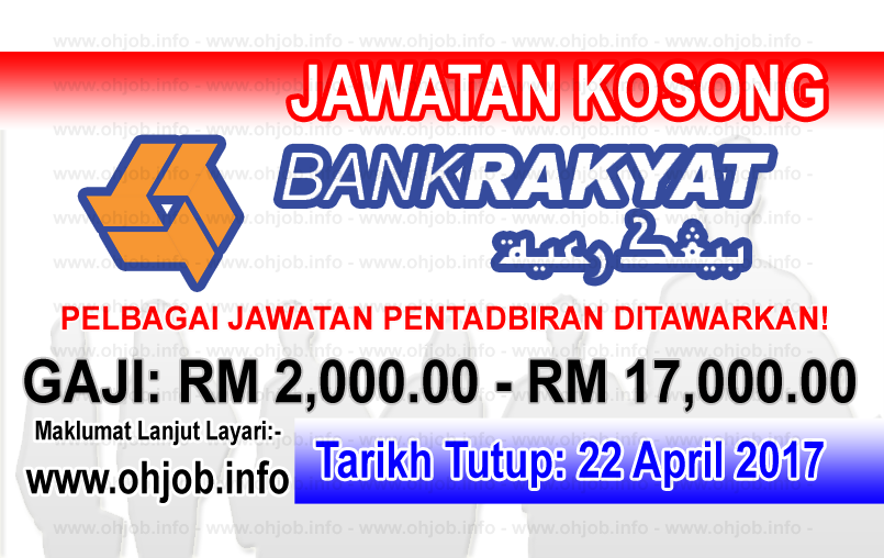 Jawatan Kerja Kosong Bank Rakyat logo www.ohjob.info april 2017