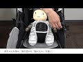 [最も好ましい] ベビーカー おもちゃ 取り付け方 152020-ベビーカー おもちゃ 取り付け方