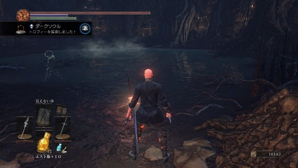 Dark Souls 3 ダークソウル3 低ｓｌクリアとトロフィーコンプとsl1カンスト感想 ｇｎ部屋