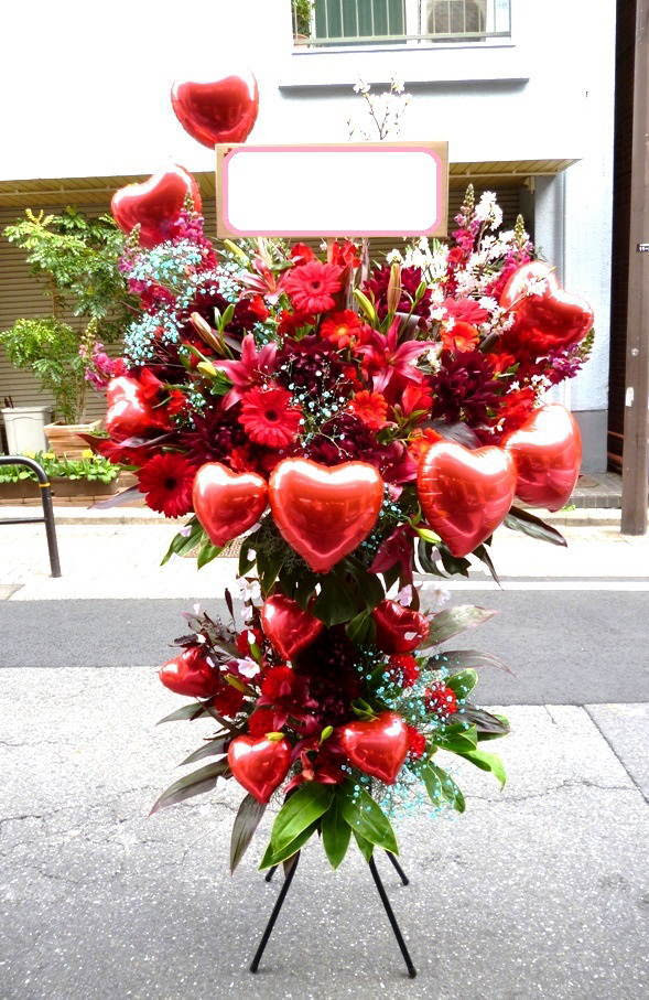 最も人気のある スタンド 花 バルーン 安い 9904 スタンド 花 バルーン 安い