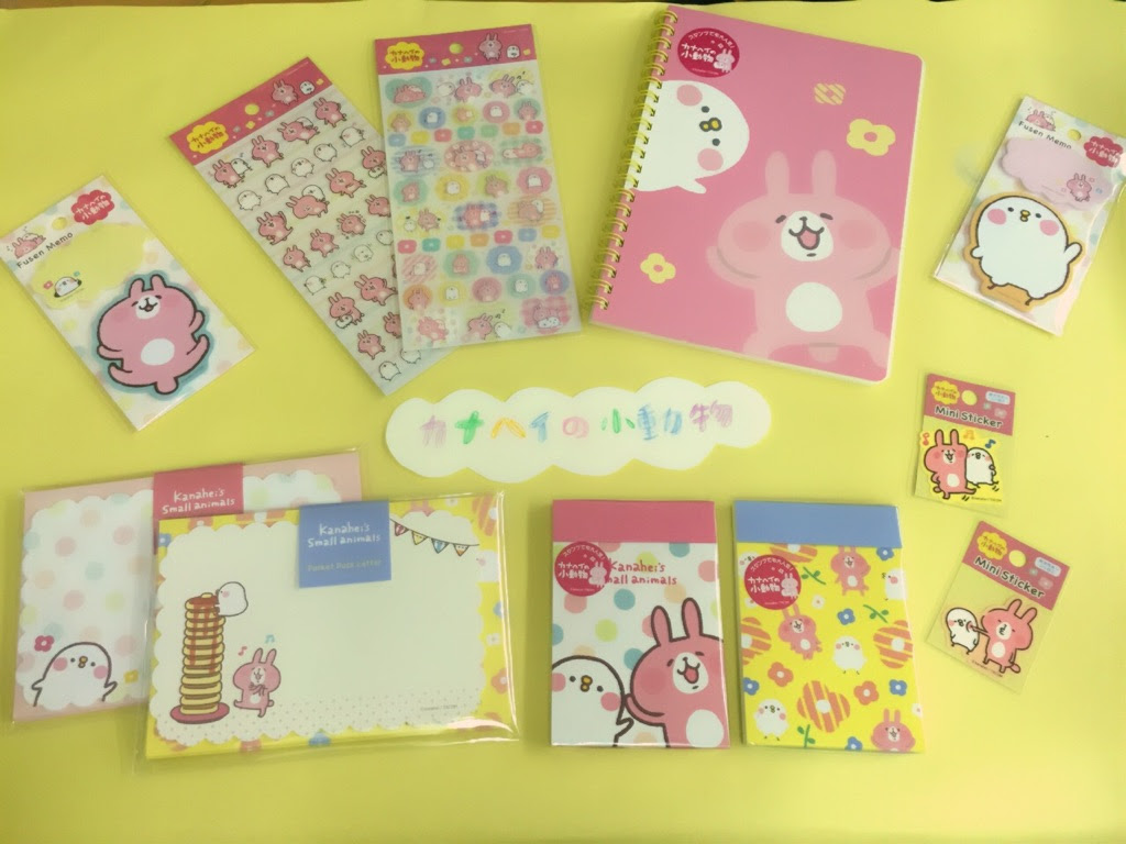 文具のなかじまのブログ 新製品