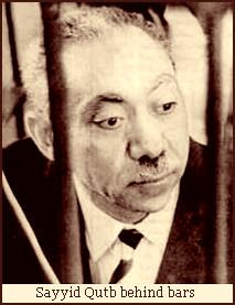 Sayyid Qutb behind bars