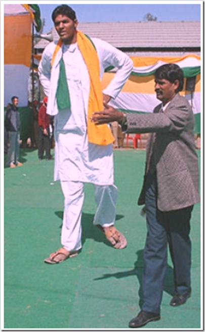 متعلقہ تصویر