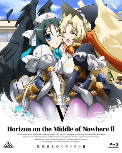 Tvアニメ 境界線上のホライゾンii Bonus Cd Vol 5 境界线上的地平线 动漫论坛