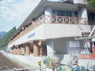 日之影温泉駅