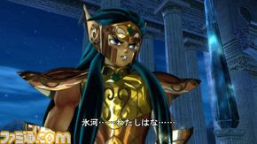 聖闘士星矢戦記 黄金聖闘士のカミュ アフロディーテなどを紹介 ファミ通 Com
