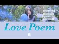 [最も欲しかった] love ポエム 328149-Love ポエム 英語