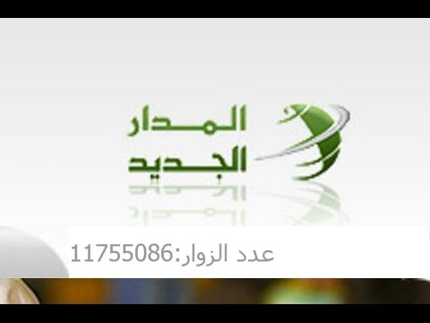 صورة