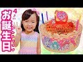 [ベスト] 4歳 誕生日 女の子 ケーキ 319554-4歳 誕生日 女の子 ケーキ